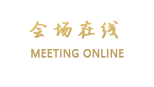 深圳市水云间酒店公寓